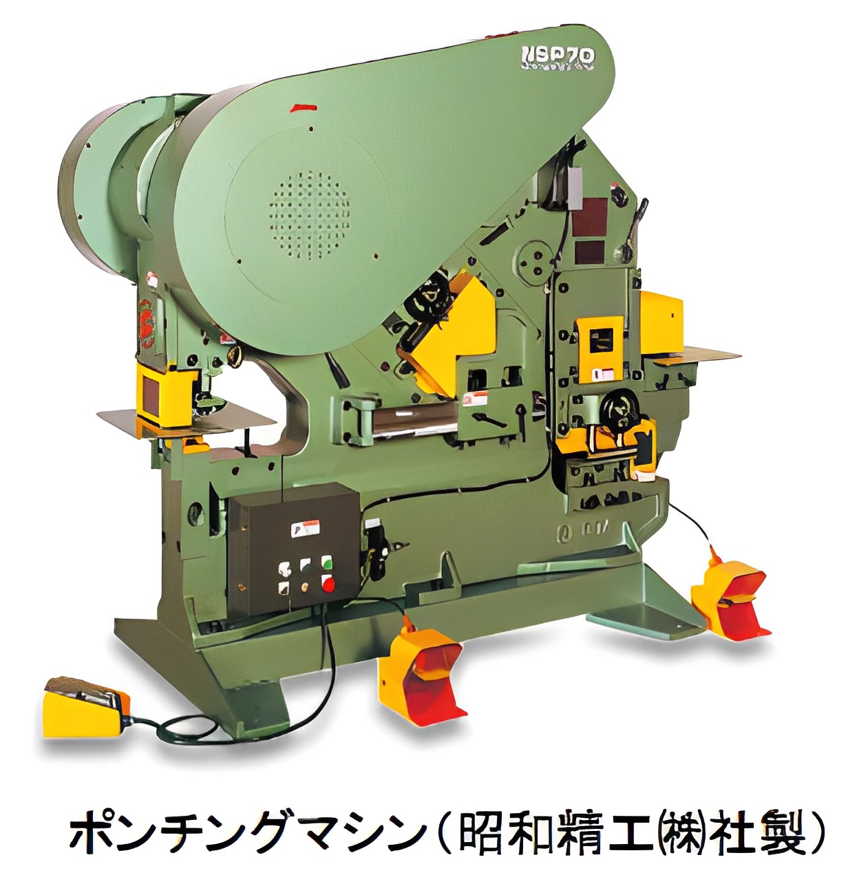 プレス加工：圧縮加工(冷間鍛造‐コイニング・ポンチング・刻印加工)の特徴 - 金属塑性加工.com