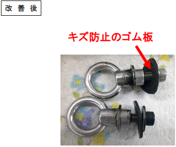 スクリーンショット 2025-10-20 164426